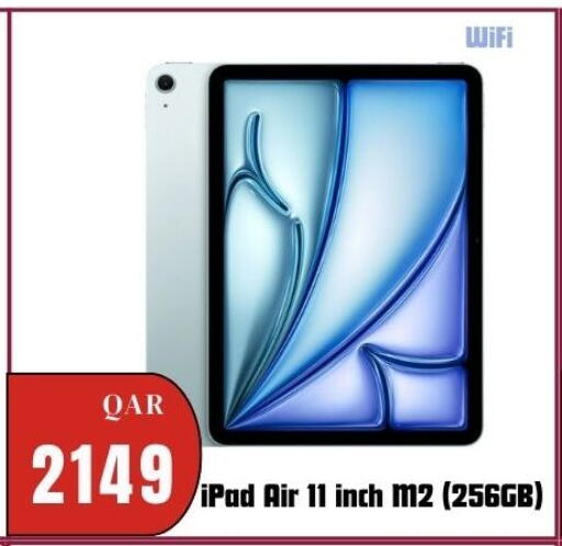 available at Al Maha Phones  in Qatar - Al Shamal