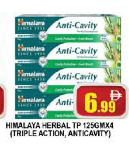 available at AL MADINA (Dubai) in UAE - Dubai