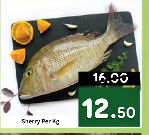 available at ROYAL GULF HYPERMARKET LLC in UAE - Abu Dhabi