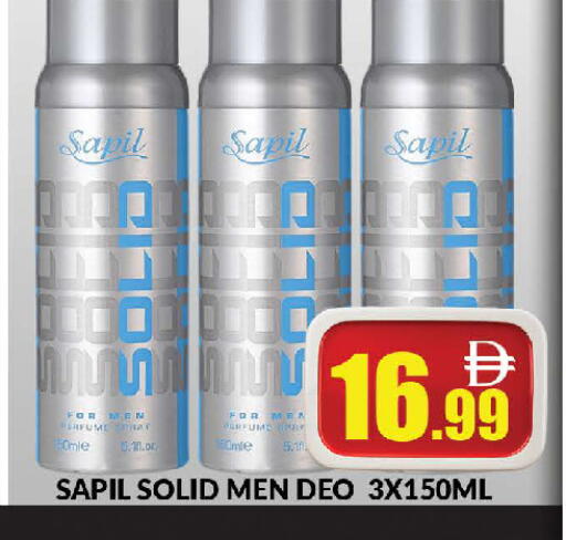 available at AL MADINA (Dubai) in UAE - Dubai