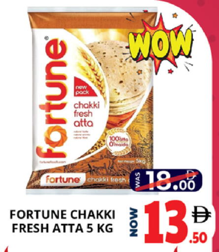 available at EXPRESS AL MADEENA HYPERMARKET LLC in UAE - Abu Dhabi