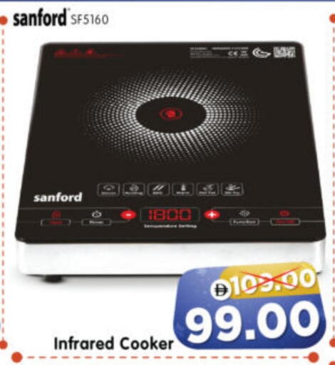 available at هايبر ماركت المدينة in الإمارات العربية المتحدة , الامارات - أبو ظبي