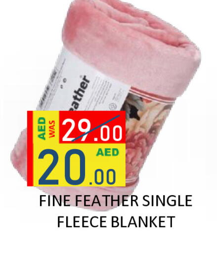 available at ROYAL GULF HYPERMARKET LLC in UAE - Abu Dhabi