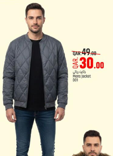 available at Paris Hypermarket in Qatar - Al Khor