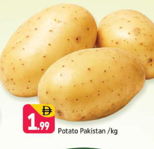 Potato from Pakistan available at Shaklan  in UAE - Dubai