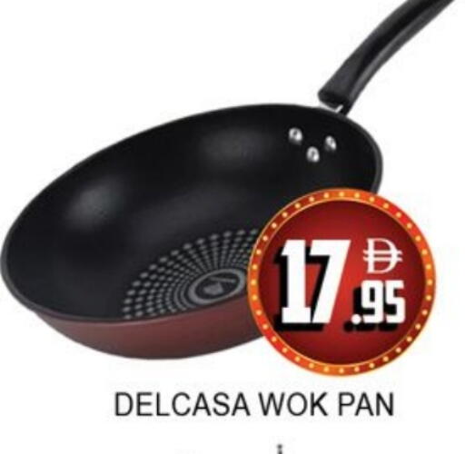 available at لكي سنتر in الإمارات العربية المتحدة , الامارات - الشارقة / عجمان