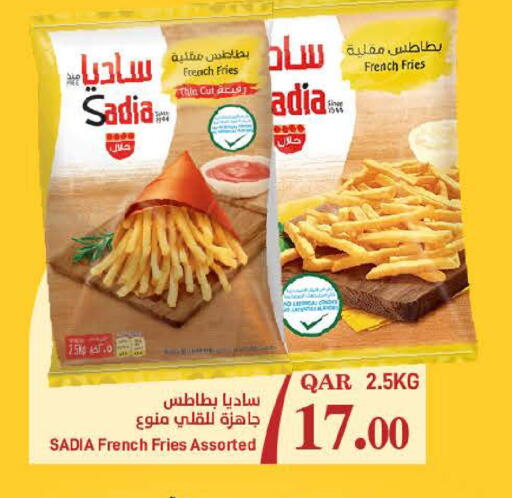 available at ســبــار in قطر - الوكرة