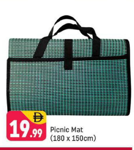 available at شكلان ماركت in الإمارات العربية المتحدة , الامارات - دبي