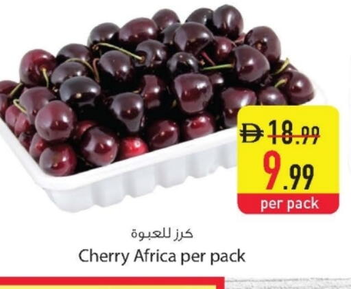 Cherry available at Safeer Market in UAE - Dubai