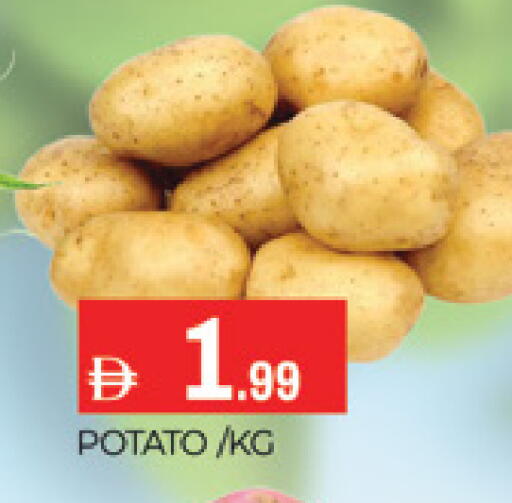 Potato available at AL MADINA (Dubai) in UAE - Dubai