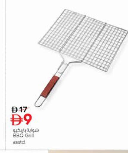 available at نستو هايبرماركت in الإمارات العربية المتحدة , الامارات - أبو ظبي