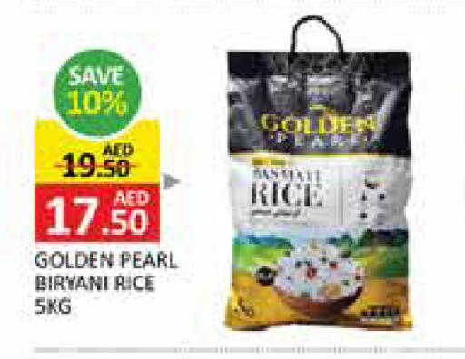 available at المدينة in الإمارات العربية المتحدة , الامارات - ٱلْعَيْن‎