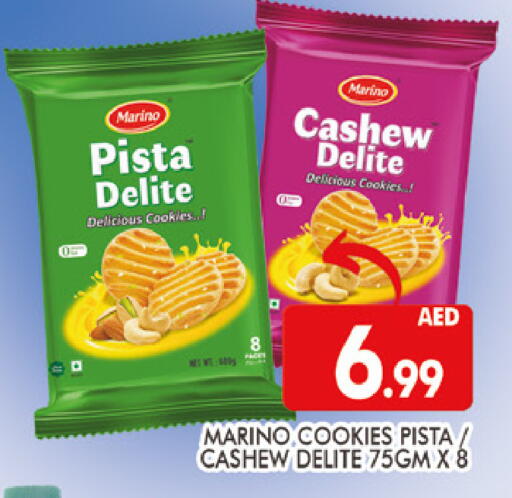 available at AL MADINA (Dubai) in UAE - Dubai