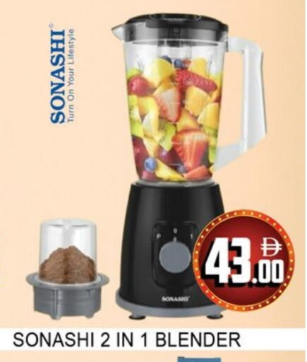 available at لكي سنتر in الإمارات العربية المتحدة , الامارات - الشارقة / عجمان