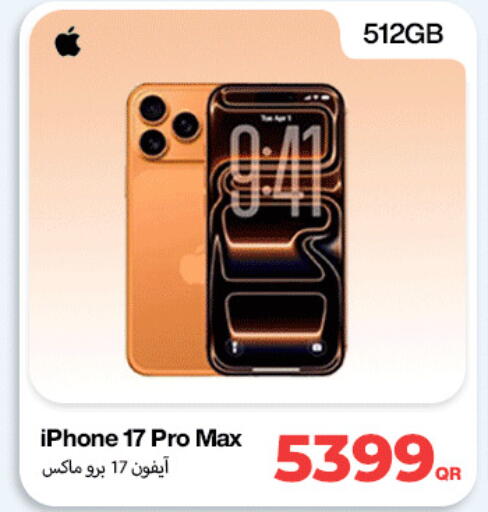 available at Miracle Phones in Qatar - Al Rayyan
