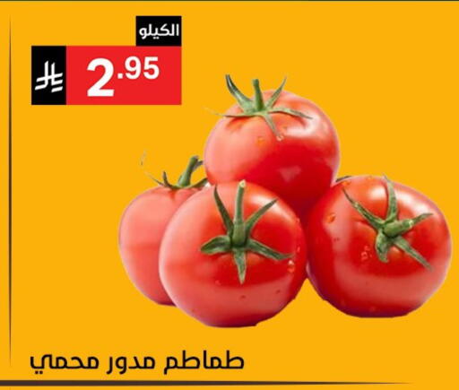 available at Noori Supermarket in KSA, Saudi Arabia, Saudi - Jeddah