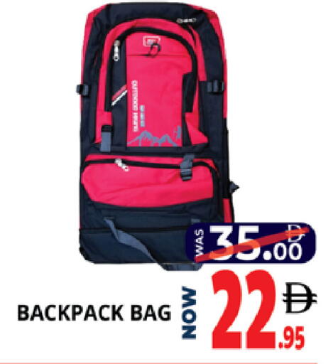 available at EXPRESS AL MADEENA HYPERMARKET LLC in UAE - Abu Dhabi