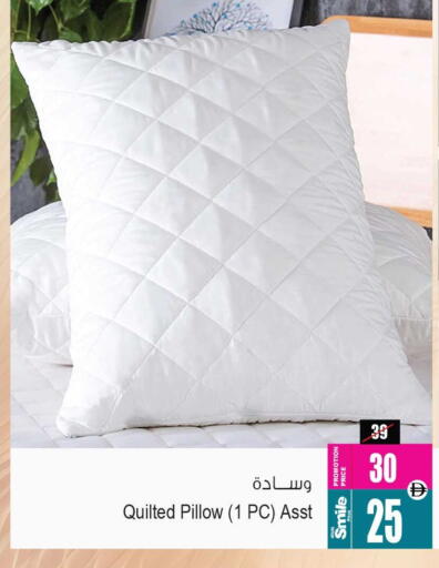 available at Ansar Gallery in UAE - Dubai