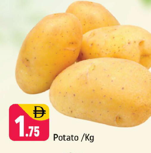 Potato available at Shaklan  in UAE - Dubai