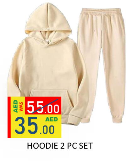 available at ROYAL GULF HYPERMARKET LLC in UAE - Abu Dhabi