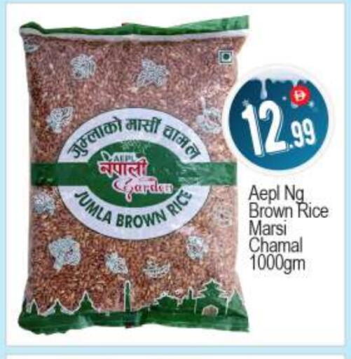 available at BIGmart in UAE - Dubai