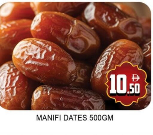 available at لكي سنتر in الإمارات العربية المتحدة , الامارات - الشارقة / عجمان