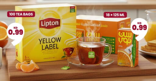 available at Taw9eel.com in Kuwait - Ahmadi Governorate