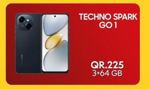 available at Cairo Phones in Qatar - Doha