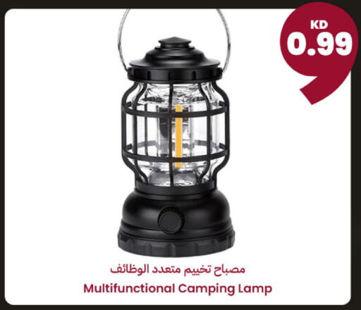 available at توصيل  in الكويت - محافظة الأحمدي