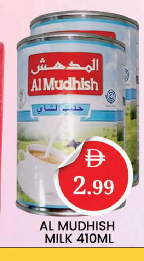 available at المدينة in الإمارات العربية المتحدة , الامارات - دبي