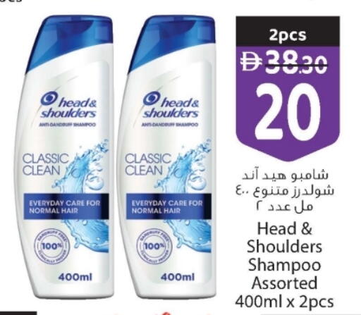 available at السفير ماركت in الإمارات العربية المتحدة , الامارات - دبي