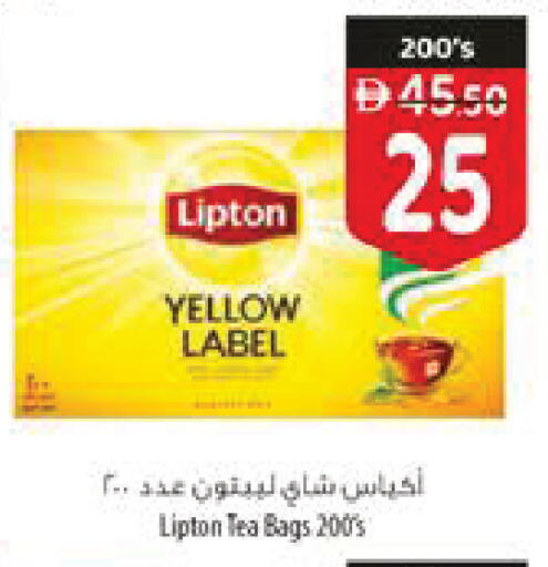 available at السفير ماركت in الإمارات العربية المتحدة , الامارات - الشارقة / عجمان