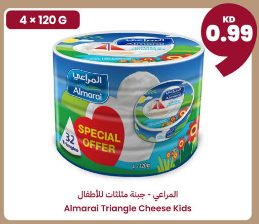 available at Taw9eel.com in Kuwait - Jahra Governorate