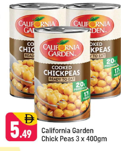 Peas available at Shaklan  in UAE - Dubai