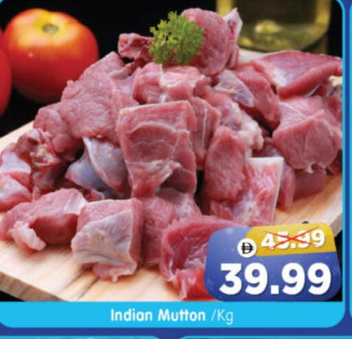 available at Al Madina Hypermarket in UAE - Abu Dhabi