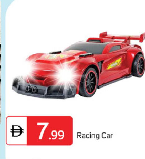 available at TALAL MARKET in UAE - Dubai