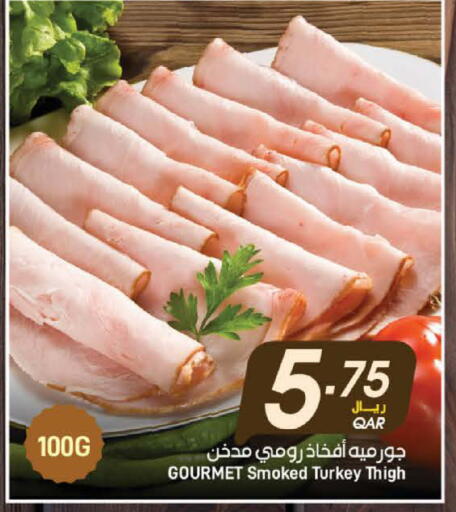 available at SPAR in Qatar - Al Rayyan