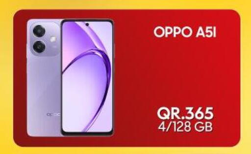 available at Cairo Phones in Qatar - Doha