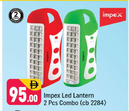 available at Shaklan  in UAE - Dubai