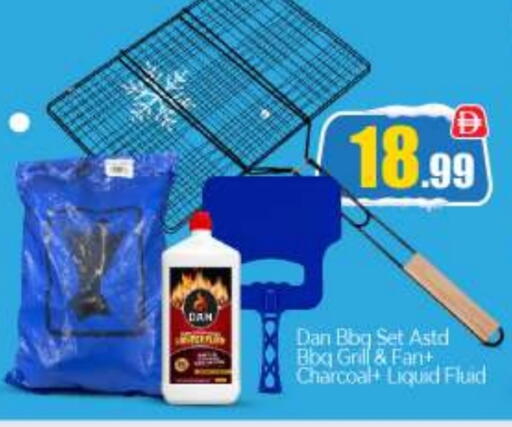 available at BIGmart in UAE - Dubai