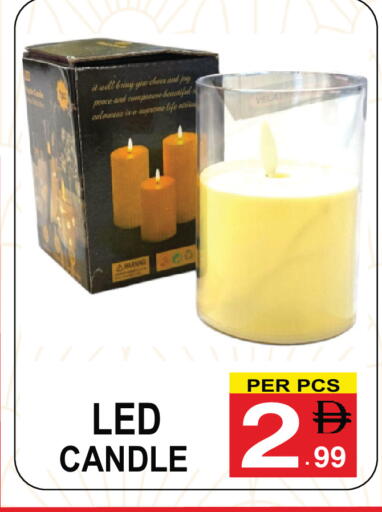 available at جفت بوينت in الإمارات العربية المتحدة , الامارات - دبي