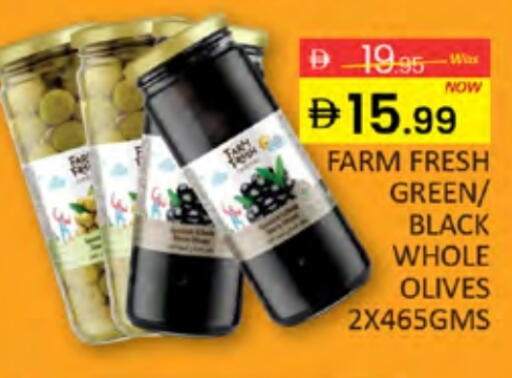 available at Al Madina  in UAE - Dubai