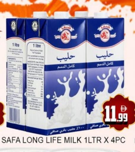 available at Lucky Center in UAE - Sharjah / Ajman