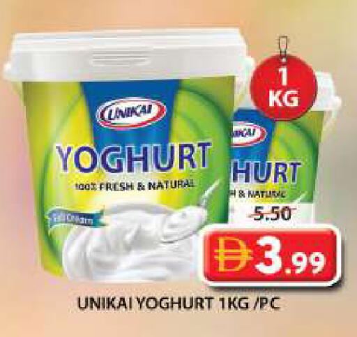 available at جراند هايبر ماركت in الإمارات العربية المتحدة , الامارات - دبي