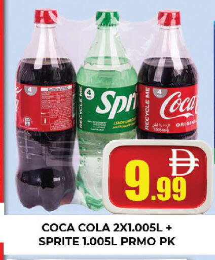 available at المدينة in الإمارات العربية المتحدة , الامارات - دبي