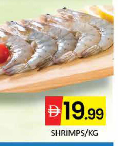 Mango available at Mango Hypermarket LLC in UAE - Dubai