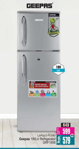 available at أنصار مول in الإمارات العربية المتحدة , الامارات - الشارقة / عجمان