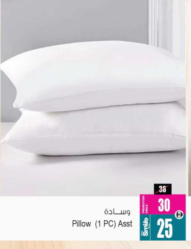 available at Ansar Gallery in UAE - Dubai