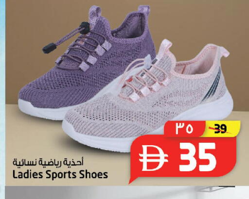 available at سفاري هايبرماركت in الإمارات العربية المتحدة , الامارات - دبي