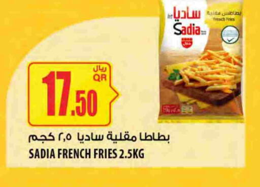 available at شركة الميرة للمواد الاستهلاكية in قطر - الوكرة